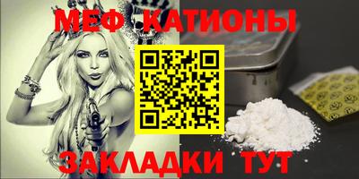 кокаин перу Ливны