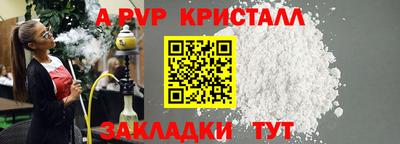 мефедрон мука Ликино-Дулёво