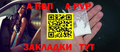 мефедрон мука Ликино-Дулёво