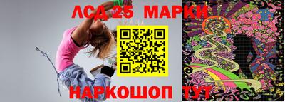 мефедрон мука Ликино-Дулёво