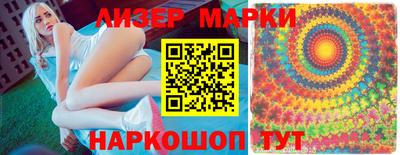 мефедрон мука Ликино-Дулёво