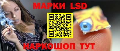 меф Лесосибирск