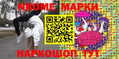 мефедрон мука Ликино-Дулёво
