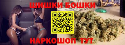 мефедрон мука Ликино-Дулёво