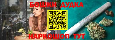 кокаин перу Ливны