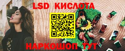 мефедрон мука Ликино-Дулёво