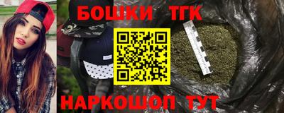 кокаин перу Ливны