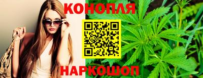 мефедрон мука Ликино-Дулёво