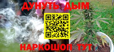 кокаин перу Ливны