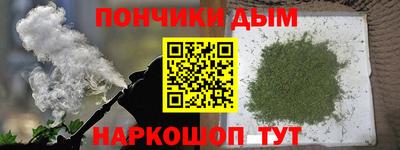 меф Лесосибирск