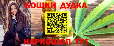 меф Лесосибирск