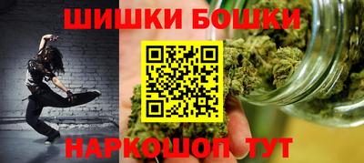меф Лесосибирск