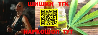 меф Лесосибирск