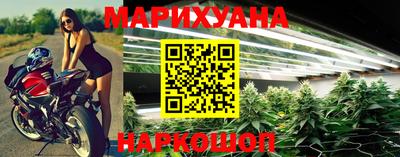 меф Лесосибирск