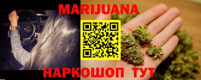 кокаин перу Ливны