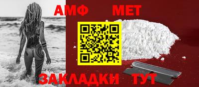 кокаин перу Ливны