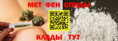 кокаин перу Ливны