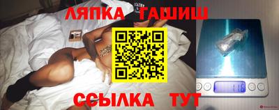 мефедрон мука Ликино-Дулёво