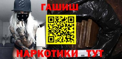 кокаин перу Ливны