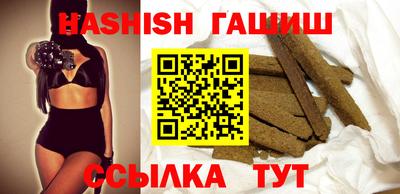 мефедрон мука Ликино-Дулёво