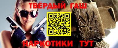 мефедрон мука Ликино-Дулёво