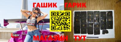 меф Лесосибирск